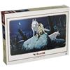 Studio Ghibli Night 1000-219 1000 piece Princess Mononoke Madoi (japan import)