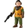Star Wars Hasbro Retro Kuill (Action figure 15 cm)
