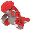 Pokémon Pokemon Center: Sitting Cuties: Groudon Plush # 383 - Generazione 3