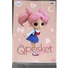 Banpresto Pretty Guardian Sailor Moon Eternal Movie ChibiUsa Figure Version A
