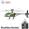 efaso Elicottero RC V912 con motore brushless - 2,4 GHz, 4 canali, elicottero Gyro a lama singola completamente RTF