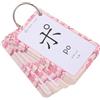 HONITANO Schede Flash Giapponesi per Principianti in Carta Resistente e Portatile, Apprendimento Veloce di Hiragana e Katakana per Studio e Viaggi