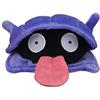 Pokémon Pokemon Center Original Plush Doll fit Shellder / Kokiyas Go