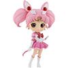 Banpresto Figura Q Posket Eternal Sailor Chibi Moon (Ver.A) Pretty Guardian Sailor Moon Cosmos Film BP88072 Multicolore