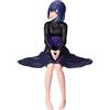 Good Smile Company Akane kurokawa PM perching Fig. 14 cm oshi no KO
