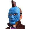 Rubie's Guardians of The Galaxy Vol 2 Yondu Child 1/2 Vacform Costume Mask