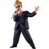 Banpresto BANDAI Spirits Ichibansho - Dragon Ball - Annunciatore del torneo mondiale (combattimento feroce) - Personaggio da collezione