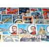 Prophila Collection Motivazioni 100 Diversi Astronauta Francobolli (Francobolli per i Collezionisti) Spazio