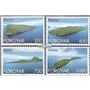 Prophila Collection Danimarca - Isole Faroe 381-384 (Completa Edizione) 2000 Isole (Francobolli per i Collezionisti) paesaggi