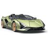 RE-EL TOYS - Lamborghini Siàn Roadster verde - Rc a controllo completo 2.4GHz Scala 1:12 (42cm) - Batteria ricaricabile al litio inclusa - 2377