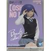 Banpresto Akane Kurokawa Oshi No KO - Break Time Collection 11 cm, multicolore, BP89257P