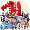 Generico Fujidori - MAXI Lucky Bag Anime Manga con ACTION FIGURE e 9 SORPRESE Originali Giapponesi