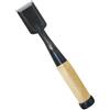 KAKURI Japanese Wood Chisel for Woodworking 1-3/8 (36mm), Made in JAPAN, Wood Chisel Oire Nomi, Razor Sharp Japanese High Carbon Steel Blade, White Oak Wood Handle