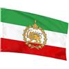 Generico Iran Flag, Lion and Sun Iran Flag, Set di Bandiera Iran di 0,9 x 1,5 m, Bandiera Iraniana Storica con Corona di Sole e Leone, per Terrazza, Giardino (A)