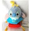 Disney Peluche Disney Stitch Mt. Fuji Snake ver. Mascotte Urupocha Chan Limited 2025...