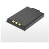 Heib Qualità Batteria - Batteria per Nikon Typ DDEN-EL2 - 1100mAh - 3,7V - Li-Ion
