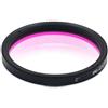 Generic Fotografia astronomica con filtro da 2 pollici Ricambi per telescopi astronomici