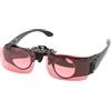Goshyda Binocolo Professionale a Mani Libere per la Pesca del Birdwatching, Binocolo da Pesca con Messa a Fuoco Manuale con Ingrandimento 8X con Filtri CPL a 3 Colori, per Adulti e Bambini
