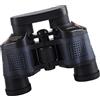 Artibetter Binocolo 60x60 ad Alta Definizione Nero con Coordinate di Misurazione | Uso Outdoor, Struttura Leggera, Componenti in Plastica e Acciaio, Lenti Ottiche con Finitura in Gomma