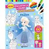 Disney Libri Frozen. Cute stickers. Mini staccattacca e colora. Ediz. illustrata