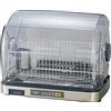 Zojirushi asciugatrice per piatti EY-SB60-XH