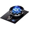 YINMAN Fornello A Gas, Fornello A Gas Da 5,2 KW, Fornello Di Conversione Gas Naturale/gas Liquefatto, Piano Cottura In Vetro Temperato Nero, Con Timer, Adatto For La Cucina Domestica(LPG)