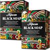 P-Beauty Cosmetic Accessories P-Beauty - Sapone nero africano, vegano con burro di karitè, olio di cocco e di palma, sapone per il viso, sapone per il corpo, sapone per capelli, sapone naturale, contro brufoli, acne, punti neri