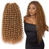 Ser Mulher Extension Capelli Sintetici, Ricci per Crochet Braids, Lunghe: 65 cm - Peso: 340 g - Extension Capelli Clip, Ricci Morbidi Effetto Naturale, Honey Blonde, RITMO