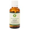 R V Essential Olio frutto della passione | Passiflora Edulis | Per il viso | Per il corpo | 100% naturale puro | Pressato a freddo | Passion Fruit Oil | 100ml | 3.38oz By R V Essential