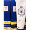 ACQUA DI TAORMINA BODY LOTION 250ML