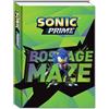 PRESTIGE & DELUXE Diario compatibile con Sonic Prime Team F.to standard 20 x 15 cm per la scuola 2026/2027 - copertina imbottita + Omaggio portachiave fischietto, etichette adesive e matita Sonic