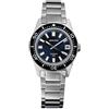 Seestern S404 Automatico Acciaio Blu Datario Diver Orologio Uomo