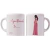 GioCandles Tazza Mug Personalizzata per Futura Mamma - Regalo Annuncio Gravidanza - Donna Incinta - Con Frase Personalizzata - Idee Dolci per la Dolce Attesa e Momenti Speciali