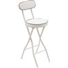 Dofanqing Set di 2 sgabelli da bar pieghevoli da 50 mm, piedini antiscivolo, colore bianco, per campeggio, bar e casa