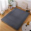 Generic Coprimaterasso pieghevole arrotolabile per futon, Coprimaterasso universale in cotone futon giapponese, Coprimaterasso tradizionale per futon con doppia cerniera,