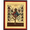Holyart Icona Greca serigrafata Albero della Vita 20x15 cm