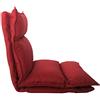 Rebecca Mobili Seduta Futon, Poltrona Yoga, Poliestere Metallo, Riposo Salotto Veranda - Misure 70 x 56 x 70 cm (HxLxP) - Art. RE6199