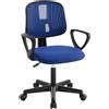 Klihome Sedia da Scrivania per Bambini, Sedia da Studio Girevole, Sedie Ergonomica con Ruote, Tessuto a Rete Traspirante, Sgabello Girevole con Schienale Regolabile Automaticamente, Blu, K0005BS