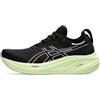 ASICS GEL-NIMBUS 26