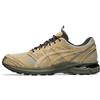 ASICS GEL-TERRAIN