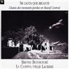 AMPED Se Canta Que Recante-Chant
