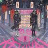 JPU RECORDS 80S, 90S J-Pop Revival