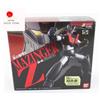 Bandai Soul of Chogokin GX-45 MAZINGER Z 35th Anniversary Action Figure Japan Bandai