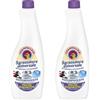 Generic Sgrassatore Universale al Profumo di Lavanda, Superpotente su Ogni Tipo di Sporco, Pulito Garantito, Formula Originale, Formato Riarica da 700ml (2 Flaconi)