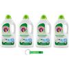 Beni Culinari 4 x Chanteclair Lavatrice Bianco Muschio Detersivo Liquido - Detersivo Liquido per lavatrice - Formula detergente con sgrassatore 28 lavaggi 1260 ml + portachiavi Beni Culinari