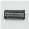 LEZHISNUG Testina di ricambio per rasoio compatibile con Philips, Trimmer Shaver Head Foil Ricambio adatta per Bodygroom BG2024 BG2025 BG2026 BG2028 BG2036 BG2038 BG2040 TT2021 TT2022 TT2030 TT2040
