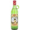 Regionale Edeldistillen Xoriguer Mahon Gin 38,00% 0.7 l.