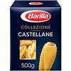 Barilla Pasta Castellana 500 g - Confezione da 5