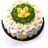 Subtitulat Torta di caramelle - Spring 22 cm