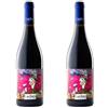 Generico Lagilum - Vini del Lazio IGT - Migliori vini prodotti nel Lazio - (2, Nero Buono Lazio Igt)